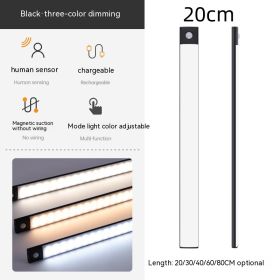 Smart Infrared Sensor Lamp Wireless Magnetic Long Cabinet Light With Rechargeable Hallway Wardrobe (Option: 20CM-Black 3 Kinds Of Light)